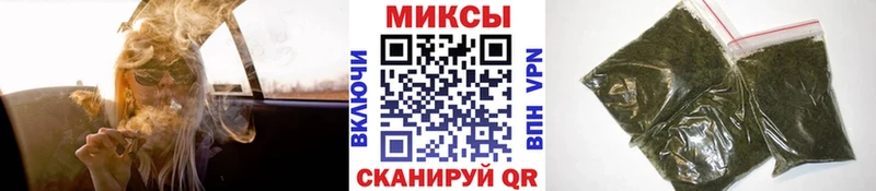 Бутират BDO  купить  цена  Сясьстрой 