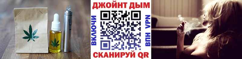 Cannafood марихуана  Сясьстрой 