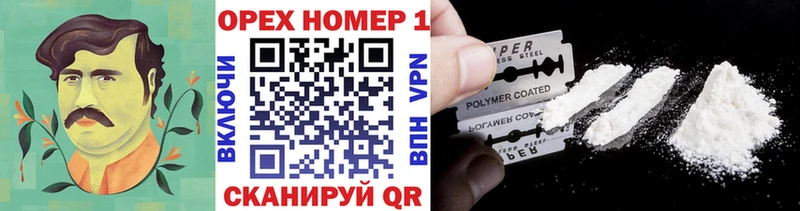 Кокаин Columbia  blacksprut как войти  Сясьстрой  наркошоп 