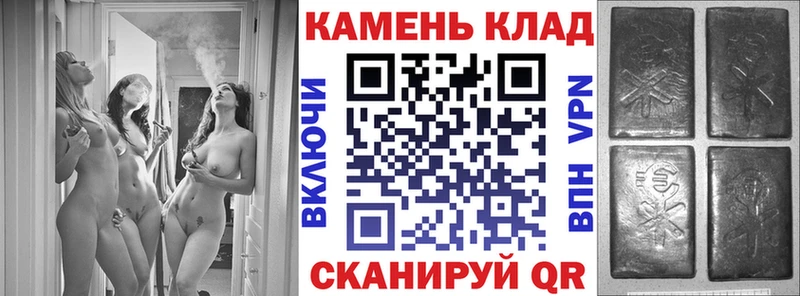 Гашиш 40% ТГК  гидра ONION  Сясьстрой 