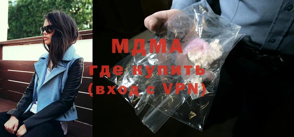 прущие крисы Алексеевка