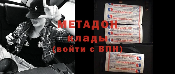 наркотики Алексин