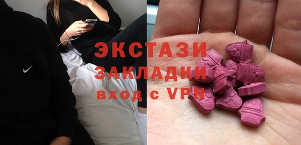 меф Абинск