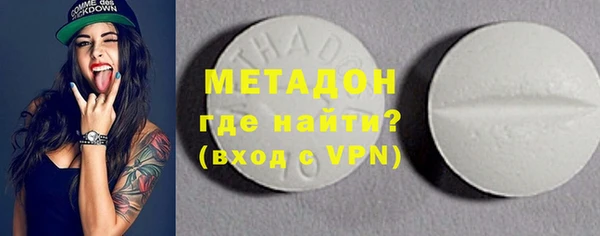 прущие крисы Алексеевка