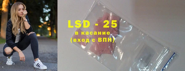 наркотики Алексин