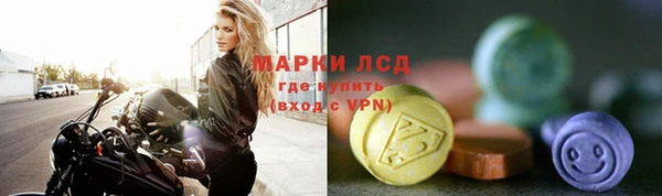 МДПВ Осинники