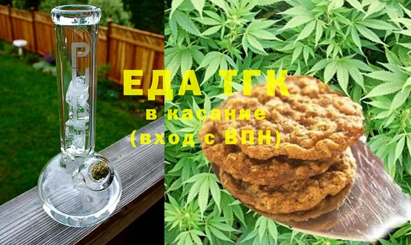 прущие крисы Алексеевка