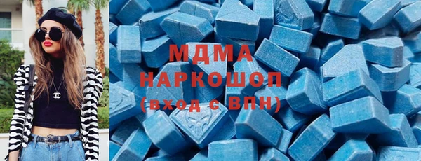 наркотики Алексин