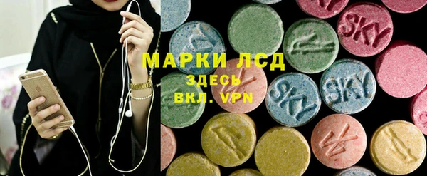 наркотики Алексин
