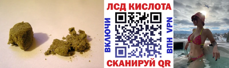 shop состав Сясьстрой Лсд 25 экстази ecstasy