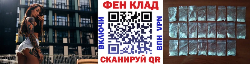 Метамфетамин витя Сясьстрой