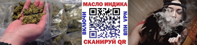 закладки  Сясьстрой  Дистиллят ТГК жижа 