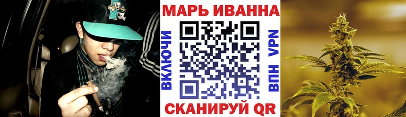 darknet официальный сайт  Сясьстрой  Марихуана LSD WEED 